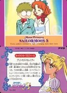 No.355[ノーマル]：大阪なる＆海野 ぐりお