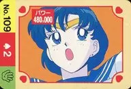 No.109[ノーマル]：セーラーマーキュリー