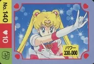 No.140[ノーマル]：セーラームーン