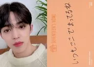 041：SEVENTEEN/S.COUPS(エスクプス)/「SEVENTEEN’s HOME MERCHANDISE」トレーディングカード