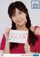 3：ハロプロ研修生/窪田七海/「Hello! Project 研修生発表会 2021 9月～STARS～」コレクション生写真