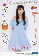 OCHA NORMA/窪田七海/膝上・「お正月イメージのフレーム」印刷イラスト入り/「新春 コレクションリフィール」