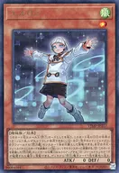 VJMP-JP217[UR]：エルロン