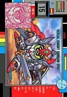 No. 15[ノーマル]：VERSAL KNIGHT GUNDAM GP01