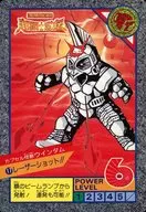 17[ノーマル]：レーザーショット!!