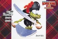 NO.80[ノーマル]：大きな剣でカットカット!