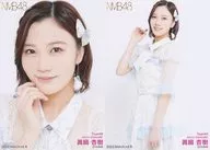 ◇眞鍋杏樹/2022.March-rd ランダム生写真 2種コンプリートセット