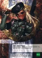 gl463588_1