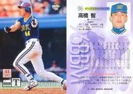 384[レギュラーカード]：高橋智