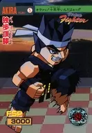 5[ノーマル]：オラァッ!十年早いんだよぉッ!!