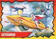 048[ノーマル]：科学忍者隊ガッチャマン