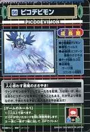 gl502531_1