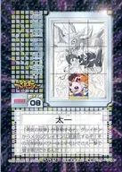 gl511498_1