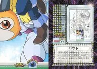 PUZZLE CARD17[ノーマルカード]：ヤマト