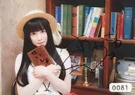 0081：☆サンドリオン/会沢紗弥/直筆サイン入り/サンドリオン生写真セット 第3弾