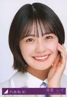 25：清宮レイ/CD「好きというのはロックだぜ! TYPE-B」(SRCL-12212～3)封入特典