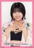 OCHA NORMA/窪田七海/お祭りデビューだぜ! Ver./CD「恋のクラウチングスタート/お祭りデビューだぜ!」【通常盤B】(EPCE-7701)特典トレーディングカード