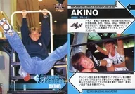 54[レギュラーカード]：AKINO
