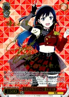 LNJ/W97-032SSP[SSP]：(ホロ)大好きを叫ぶステージ 優木 せつ菜(楠木ともり金箔押しサイン入り)