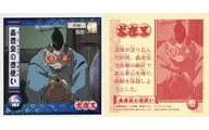 NO.103[ノーマル]：蟲壺虫の壺使い