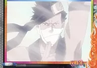 N-86[ノーマル]：『忍法・・・霧隠れの術』