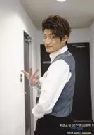 ふぉ～ゆ～/松崎祐介/★さよなら!～青山劇場★ PLAYZONE 30YEARS ★1232公演