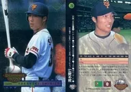 70[レギュラーカード]：清水隆行