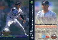 215[レギュラーカード]：下柳剛