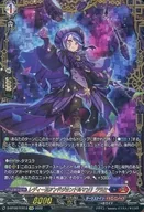 D-BT08/FFR13[FFR]：レディースアンドジェントルマン! ララミ