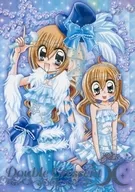 DC27[銀箔押し]：きらりん☆2wayコーデ
