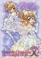 DC28[銀箔押し]：きらりん☆2wayコーデ