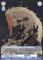 Eve/01B-007[R]：廻廻奇譚