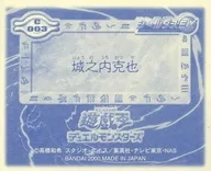 gl721008_1