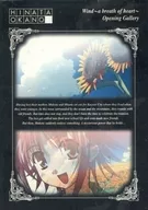 No.005[Normal Card]：Opening Card05