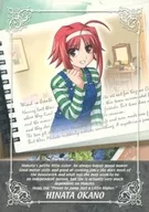 No.047[Normal Card]：丘野 ひなた