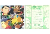 S-15[シルバーメタル]：決戦!!WGP No.4の戦い