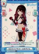 HP/002B-004S[R+]：ホロライブサマー ロボ子さん