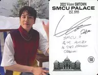 SUPER JUNIOR/キュヒョン(KYUHYUN)/裏面印刷サイン入り/CD「2022 Winter SMTown ： SMCU Palace」封入特典フォトカード