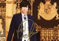 ☆荒牧慶彦/直筆サイン入り・横型/「ARAMAKINGDOM～あらまき王子のお助け戦記～」番組スペシャルイベント ブロマイド