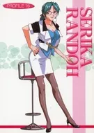 蘭堂芹香,Serika Randou,兰堂芹香,Randou Serika,スーパーリアル麻雀,Super Real Mahjong,超真实麻将,超真实麻雀,SETA,麻将,Mahjong