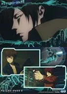 122[N]：宜野座伸元