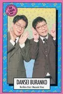 [QRカード]：男性ブランコ/浦井のりひろ・平井まさあき/FANYよしもとコレカ 4th Edition