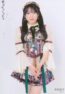 矢吹奈子/膝上/HKT48 16thシングル「君はもっとできる」 選抜個別生写真