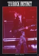 GRANRODEO/飯塚昌明/ライブフォト・「2009.02.01 Zepp Tokyo」・2Lサイズ/「GRANRODEO 2nd LIVE TOUR 2008-2009 ROCK INSTINCT」メモカぴあ