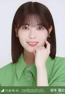 岩本蓮加/バストアップ/nogizaka46 Summer Tour 2023/乃木坂46 真夏の全国ツアー2023 HOKKAIDOver. 会場限定ランダム生写真