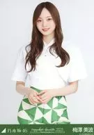 梅澤美波/上半身/nogizaka46 Summer Tour 2023/乃木坂46 真夏の全国ツアー2023 HOKKAIDOver. 会場限定ランダム生写真
