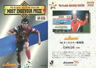 AS39：カルロス