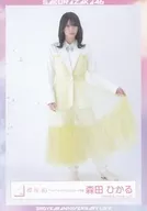 森田ひかる/全身/櫻坂46ランダム生写真【「3rd TOUR 2023」白スーツ衣装】