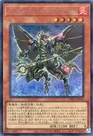 TW01-JP104[SEP]：インフェルノイド・アシュメダイ