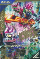 GL04-040[LR]：仮面ライダーエグゼイド アクションゲーマー レベル1